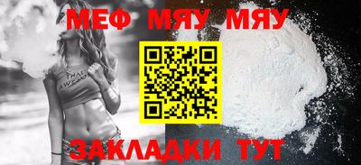марки nbome Малгобек
