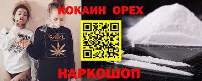 гидропоника Мариинск